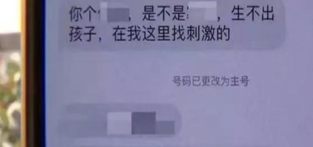 五斤米の恩怨情仇？！浙江一妹子网购五斤大米，就怕自己搬不动，特意备注送货上门