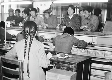 1980年，沈阳妇女黄淑珍带着3斤黄金来银行兑换，工作人员一眼就看出来她拿来的是