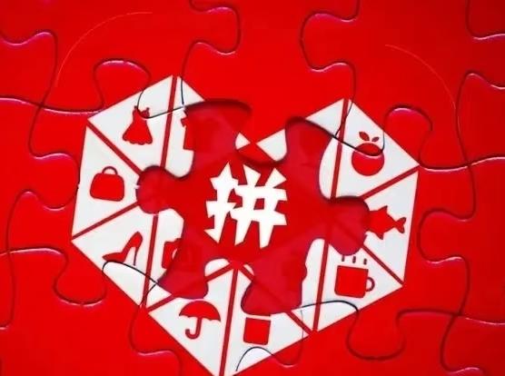 拼多多搞自营了，3月25日新拼姆成立，多多上面的商家，这次是真的有点忍不住了