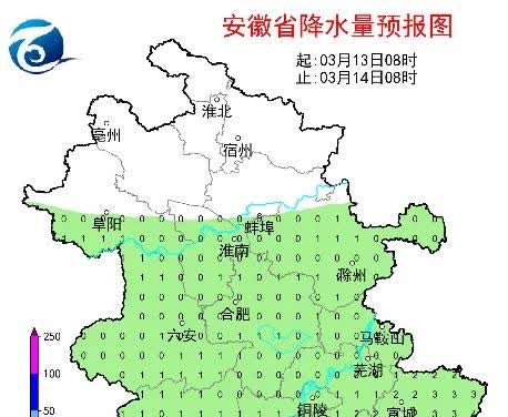 -4℃！安徽雨雪最新预报【来源：中安在线】据安徽气象最新消息受冷空气