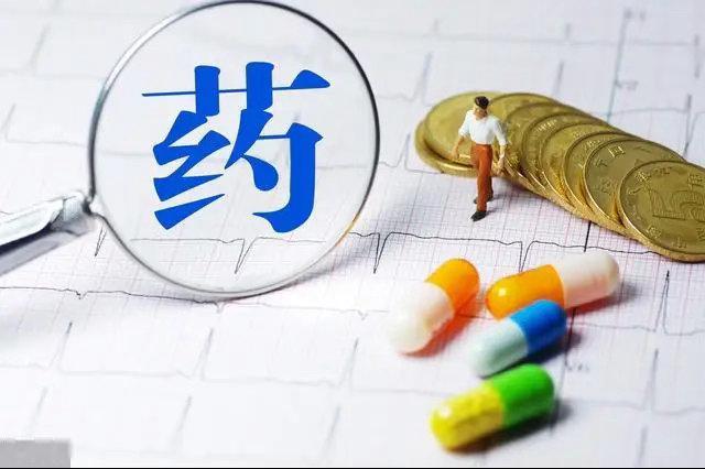 比较确定的方向应该是医药医疗板块，或者直白的说，就是创新药板块。首先我们必须明确