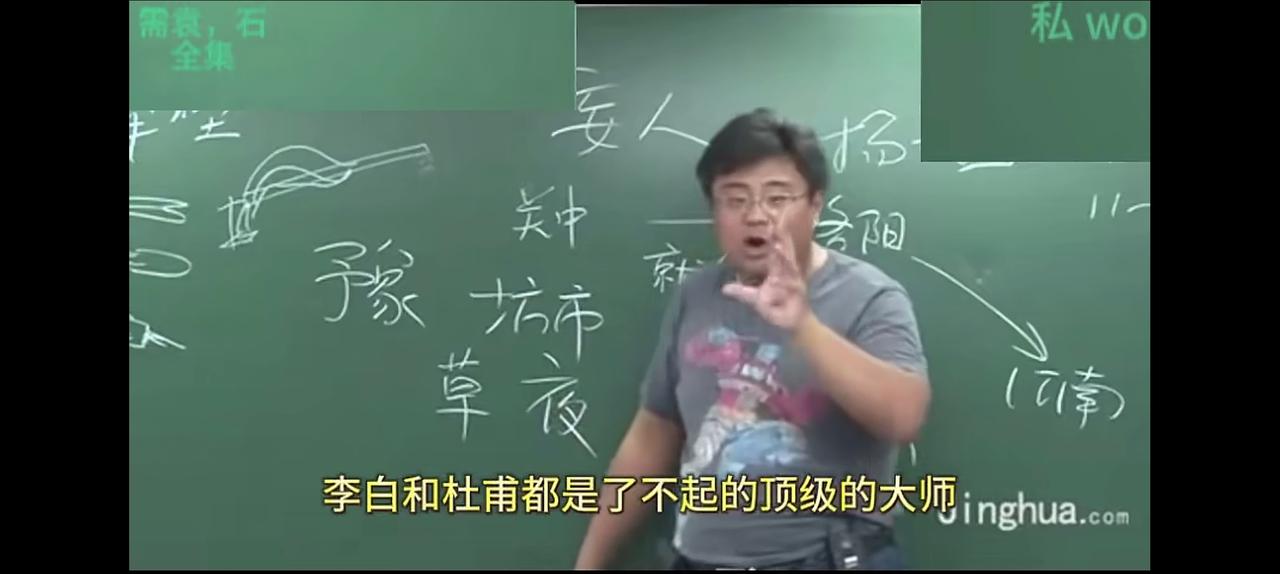 以前看李杜，书上说是千古难遇的文坛佳话。我觉得有点儿莫名其妙，不就是两个人交朋友