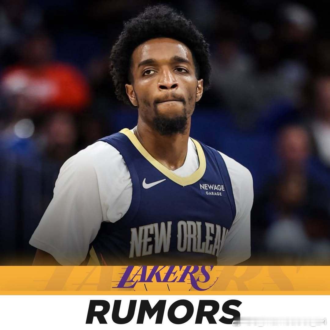 BillSimmons认为湖人可以通过交易得到赫伯特·琼斯：