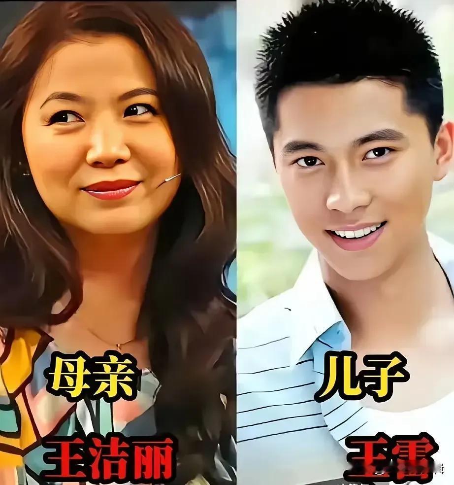 陈小艺的儿子，长的真的是眉清目秀，和妈妈长的非常像，果然是儿子随母！当年，陈小