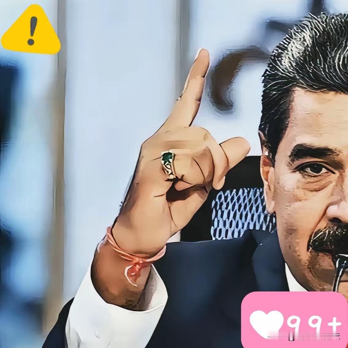 美国对委内瑞拉动手，中国三大利益直面冲击！第一个：委内瑞拉是中国石油来源最