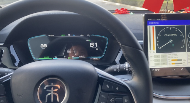 宋Plusdmi出现这种问题，你后悔买吗在电量40以下，强制EV模式，深踩油门