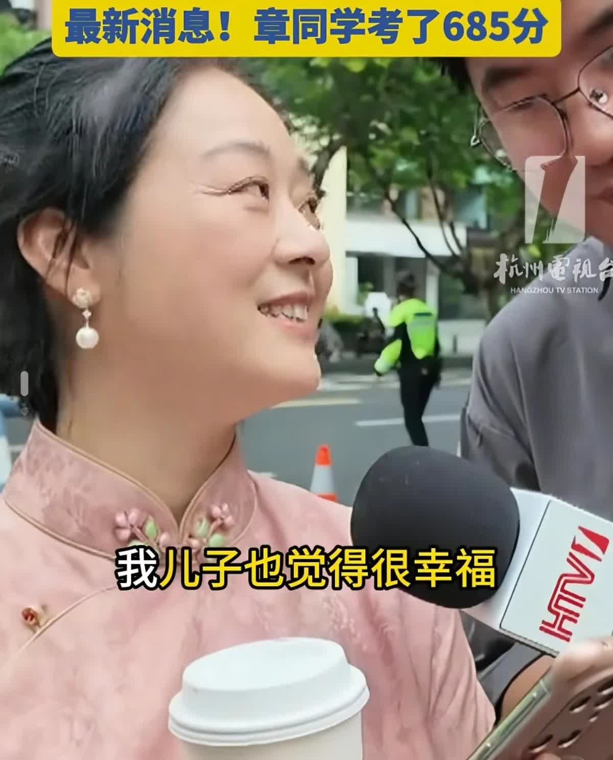 杭州妈妈三年的早餐终于有回报了，孩子高考685分，我却哭晕在厕所。
