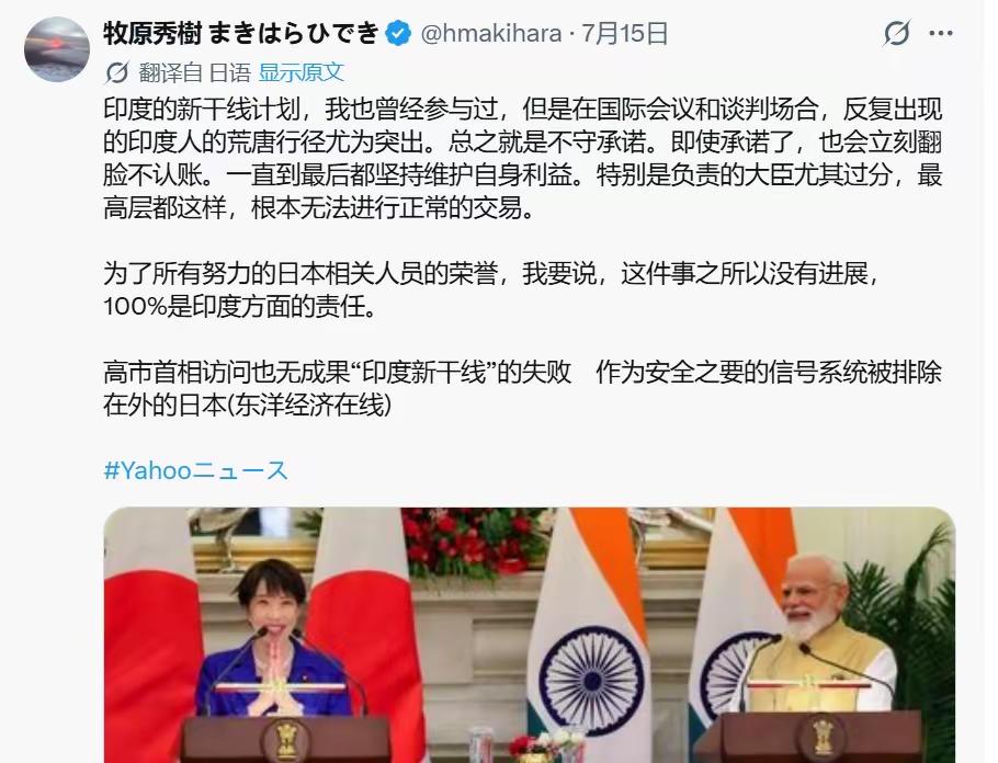 “哥妹外交”刚秀完，便相互露出獠牙。狗咬狗，一嘴毛。骗子碰骗子，彼此彼此。
