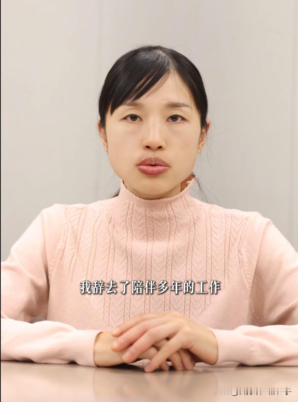 现在最高兴的人就是张水华的同事，不是因为年底了，医院要发年终奖！而是因为张水