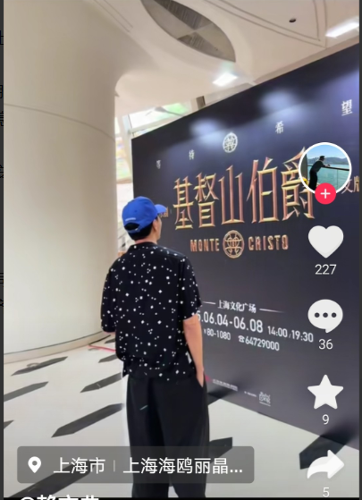 赖文峰和赖文曲在上海汇合了，人常说上阵父子兵，这下可好成了打虎亲兄弟👬啦！