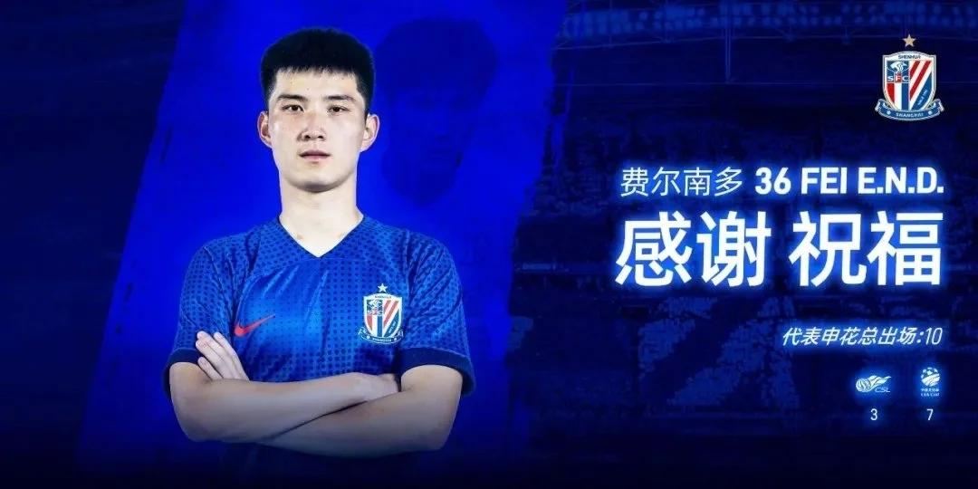 据悉鲍牙的转会费是48.5欧元，戴佬的转会费是30.4欧元，小将费的转会费是12