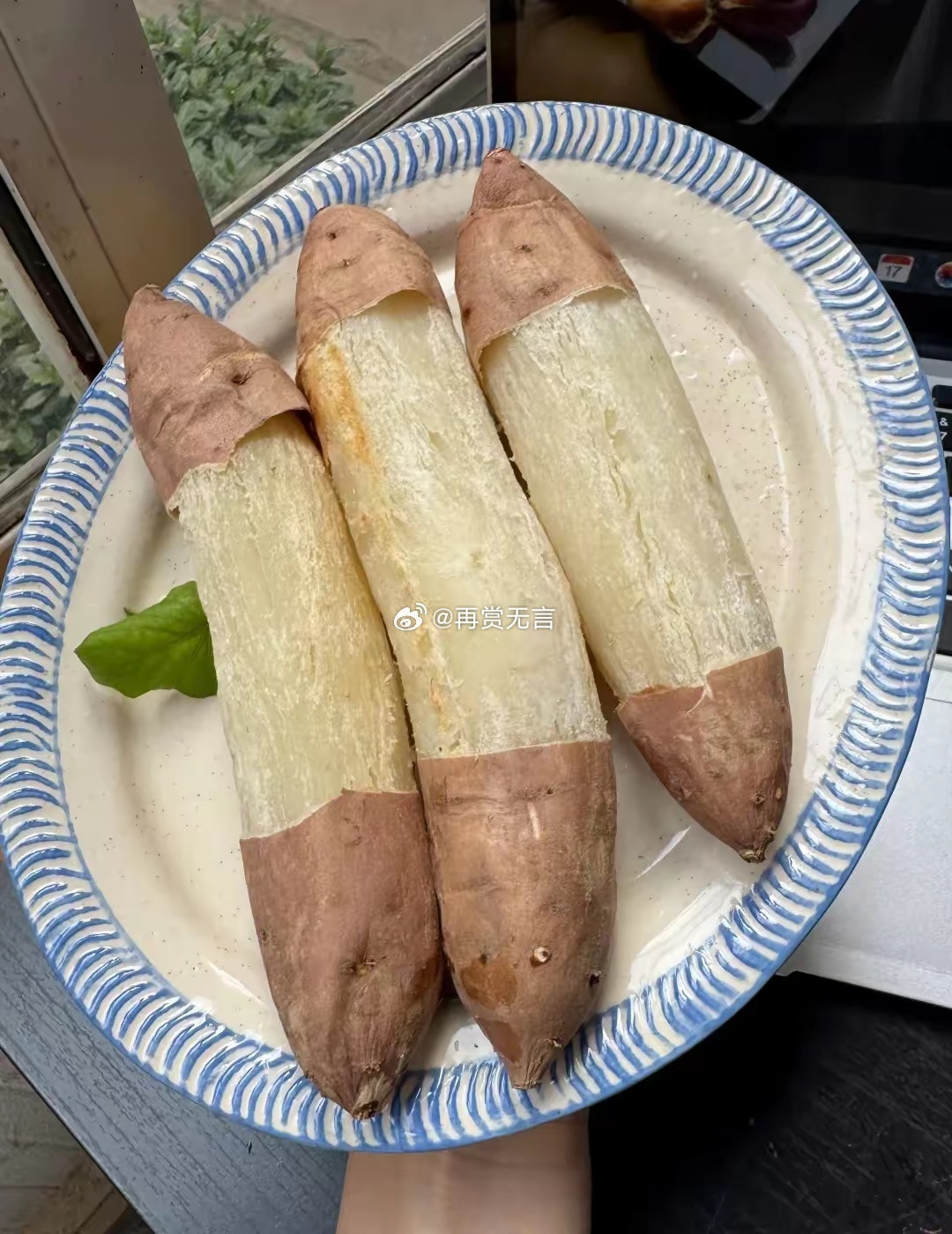 同事给我送的红薯好好吃​​​