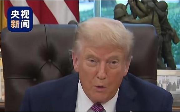 美国沉思80年，发现一个惊天秘密。特朗普说，美国打赢了一战，也打赢了二战，但是很