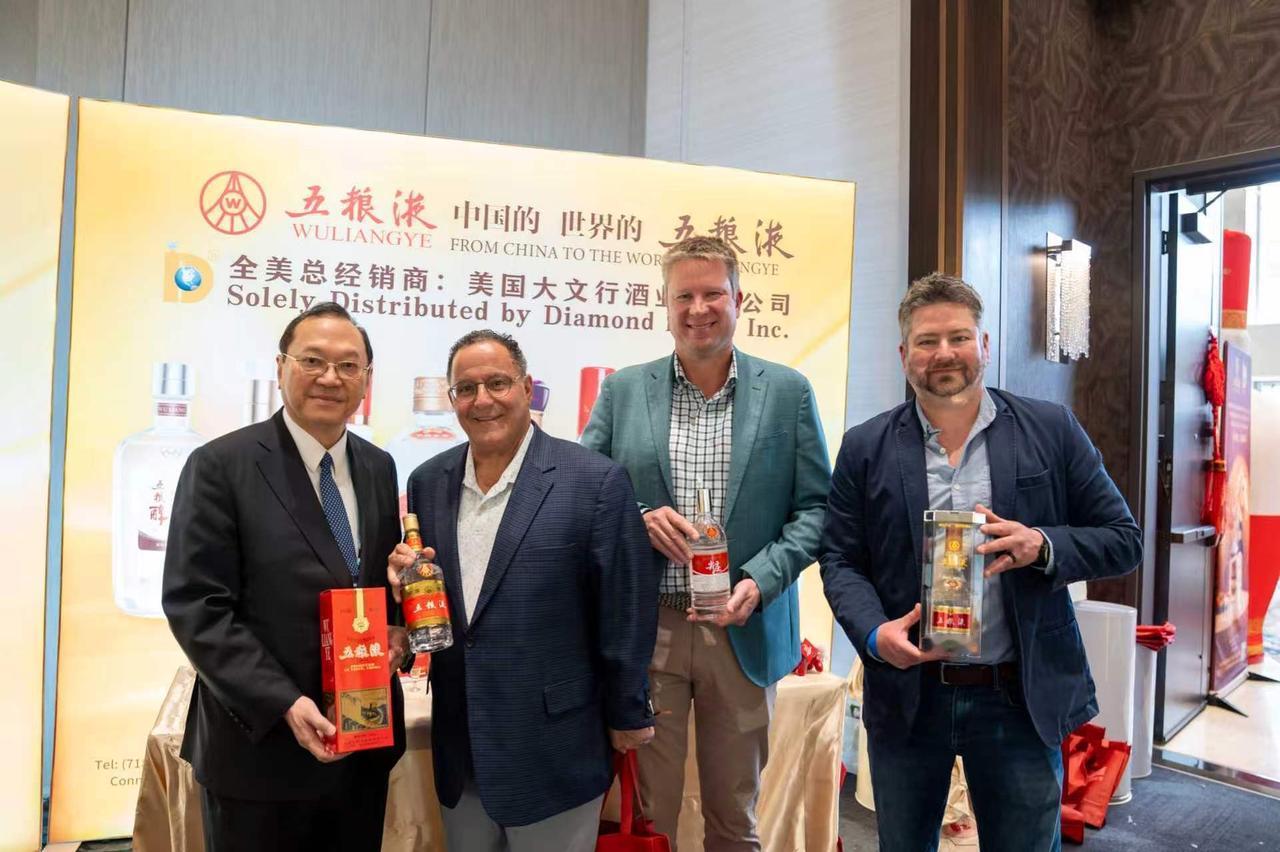 美国烈酒大展见证中国名酒五粮液“出圈”时刻拉斯维加斯讯：2026年2月