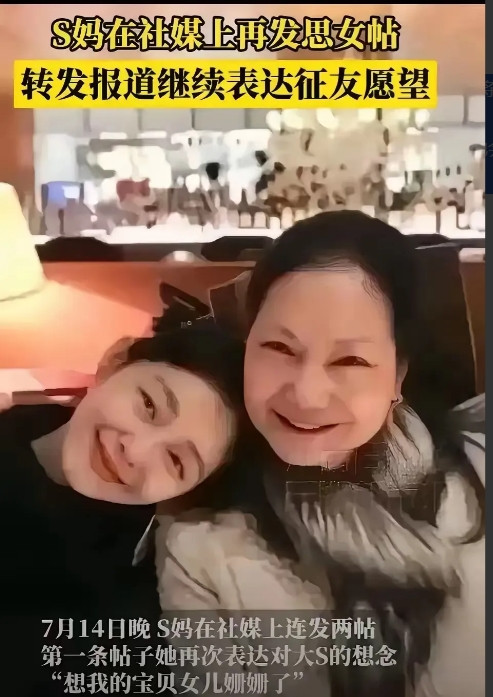 如果她那时不死，将来会死的更痛苦，因为光头已经很少待台湾了，即便将来她到韩国生活