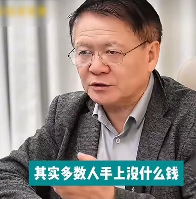 为什么现在普通人手里越来越紧？有人说是因为资源被少数资本垄断。如今各行各业做到
