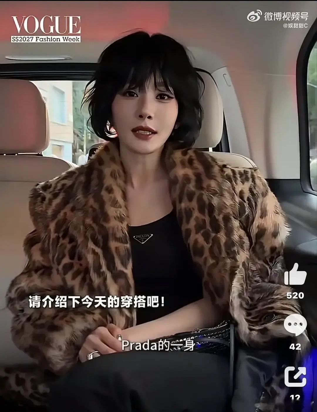 我的妈呀，这是在干嘛[捂脸哭]​​​