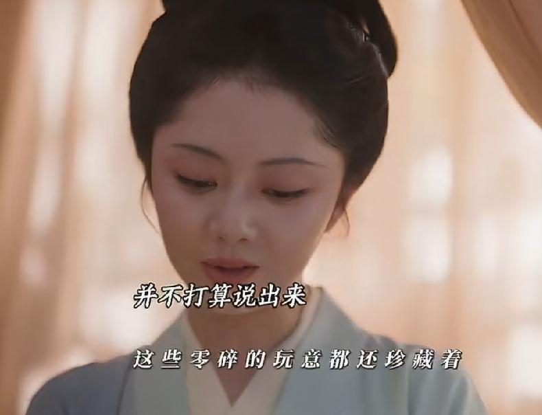 《兰香如故》林锦岐猜到兰香的身份了，好细腻的眼神戏，兰香明明什么都没有说，仿佛已