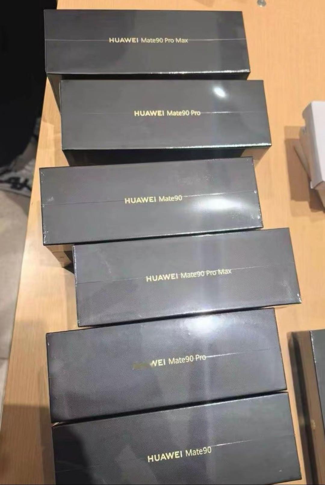 华为Mate90系列期待你的庐山真面目