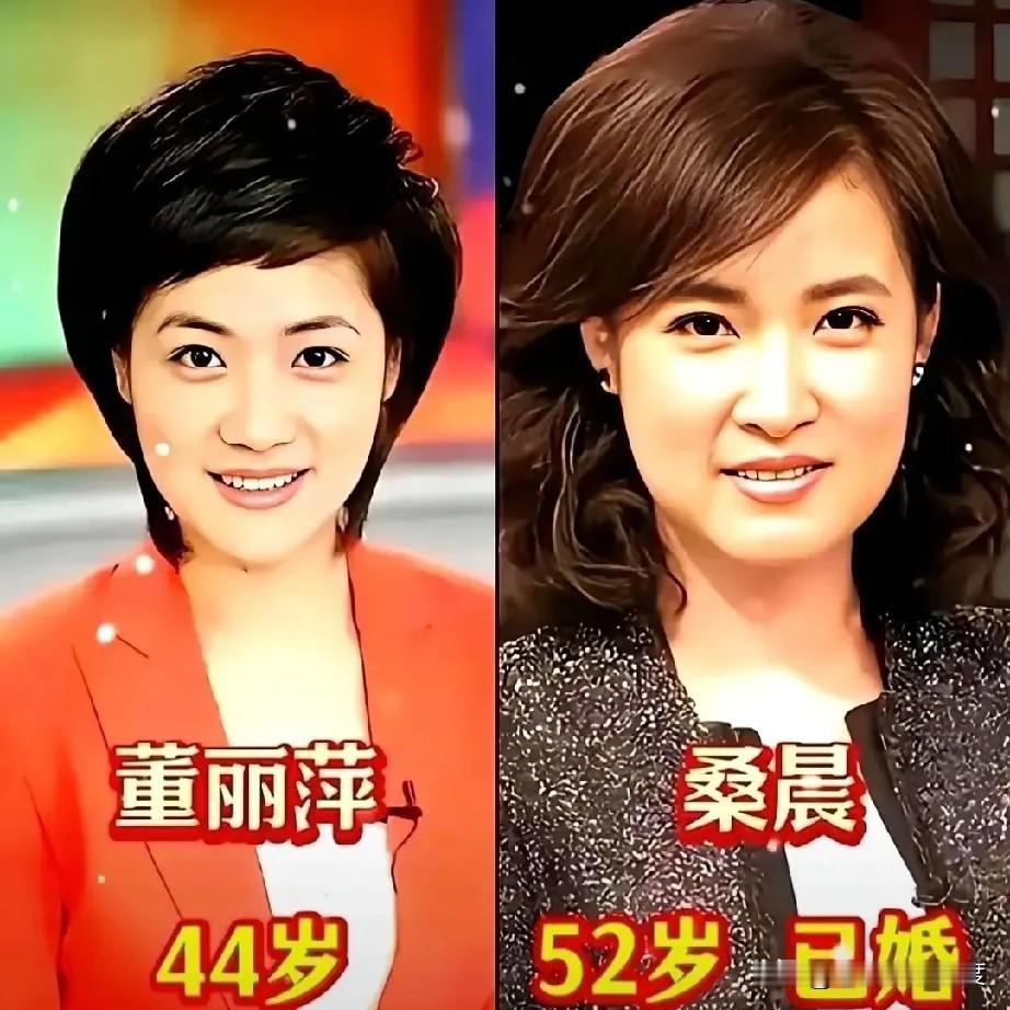 央视美女主持人谁最有魅力？你选得出来吗？央视的几位女主持一直是观众心中的颜值