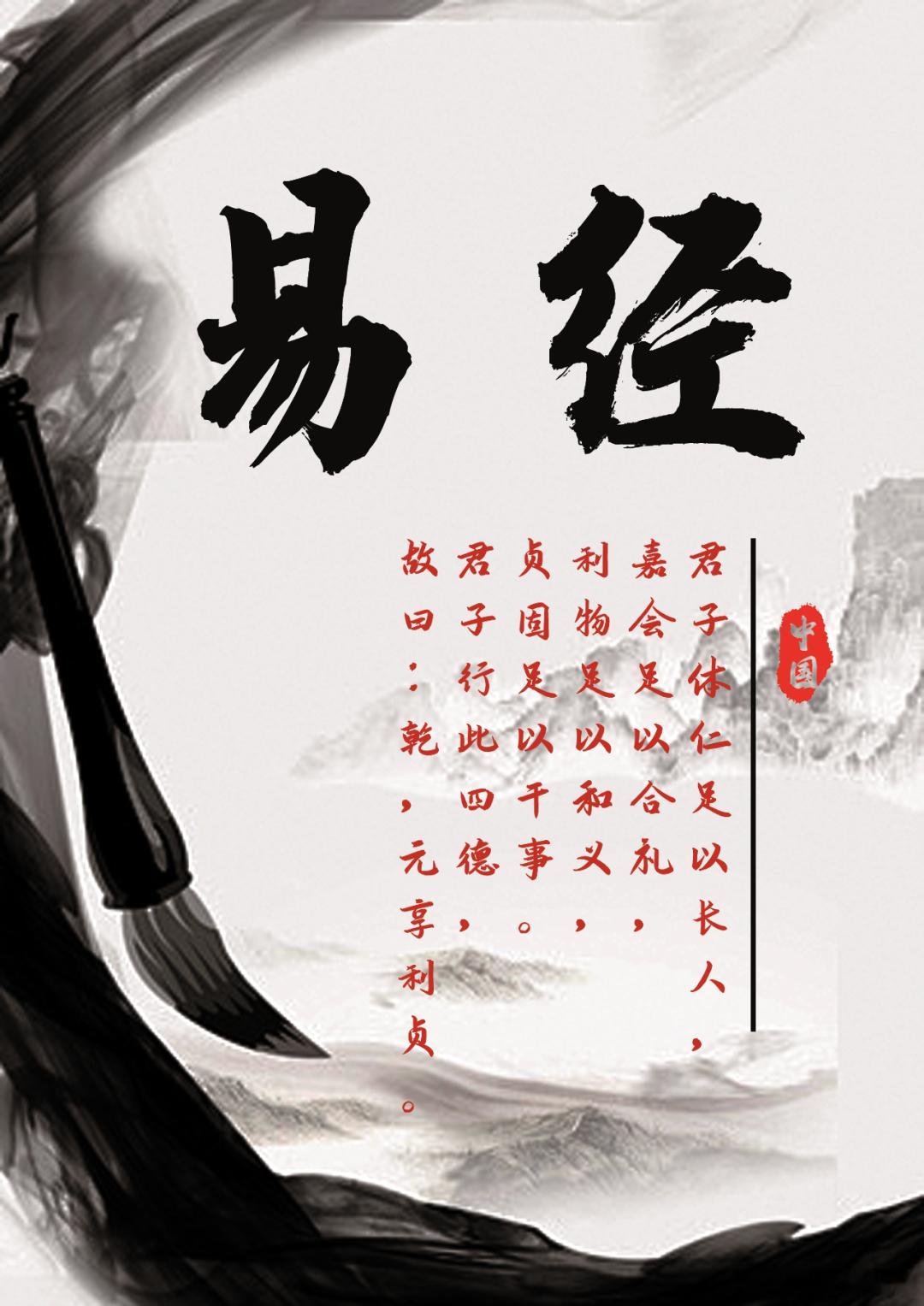 人性的扭曲之处就是：你越有霸气、底气，越会有人尊重你。你越是客气，和气越会有拿你