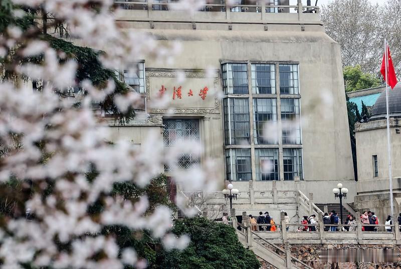 —-坚决反对借裴轶事件抹黑武汉大学北理工裴轶事件引发全网关注，联想