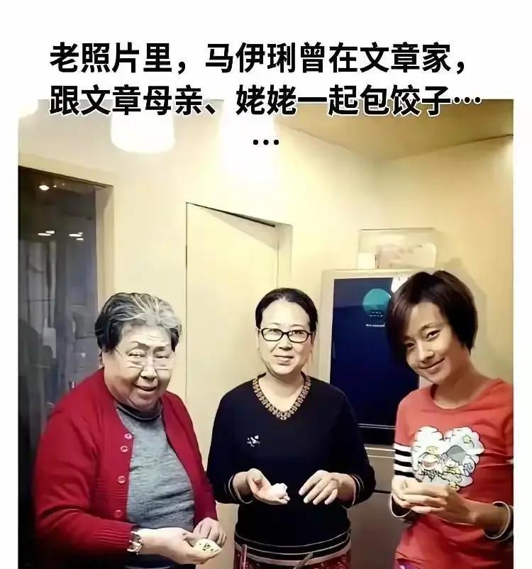 马伊琍在《繁花》里把玲子演成了上海女人教科书。十年前婆婆嫌文章穷，她硬嫁。婚