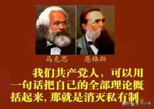 晚年刘少奇主席的妻子王光美对她儿女说：“少奇和伟人之间真没有任何个人恩怨，少奇只