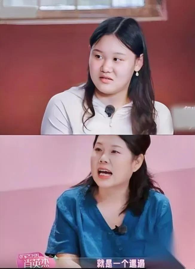 张家齐这事我真的看气了就连武志红都忍不住出来吐槽她亲妈，你说这得离谱到啥