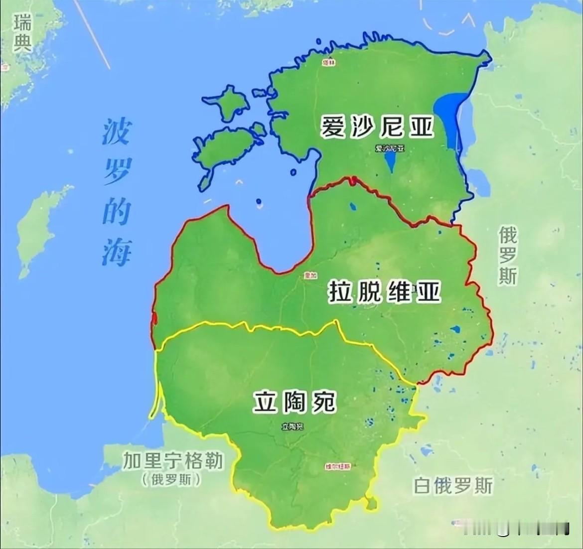 爱沙尼亚警告中国，我们将对你失去最后的耐心。就在上月，爱沙尼亚外长察赫克纳在对