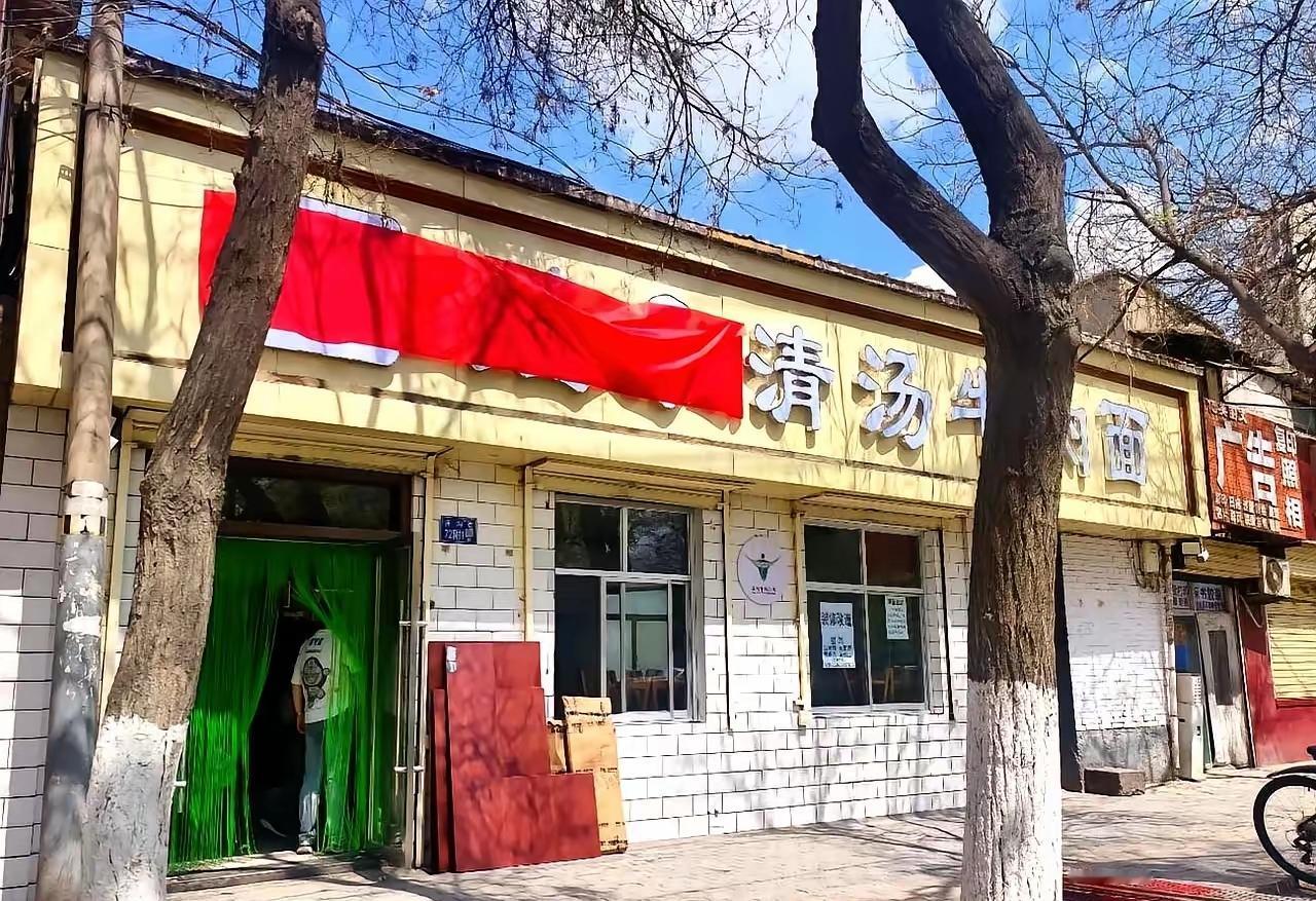 西固陈记牛肉面在兰州牛肉面界的影响真不是盖的！这几天，关于陈记关门（或更名）的消