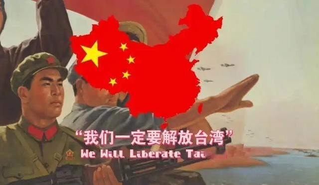 美国终于意识到不对劲，解放军不太可能武力收台，中国另有杀招？2022年前后，