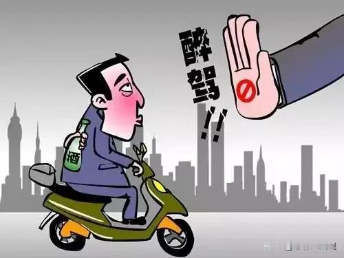 酒后骑车算酒驾吗？近日的一天晚上，北京朝阳区某路段，不少骑自行车和电动自行车