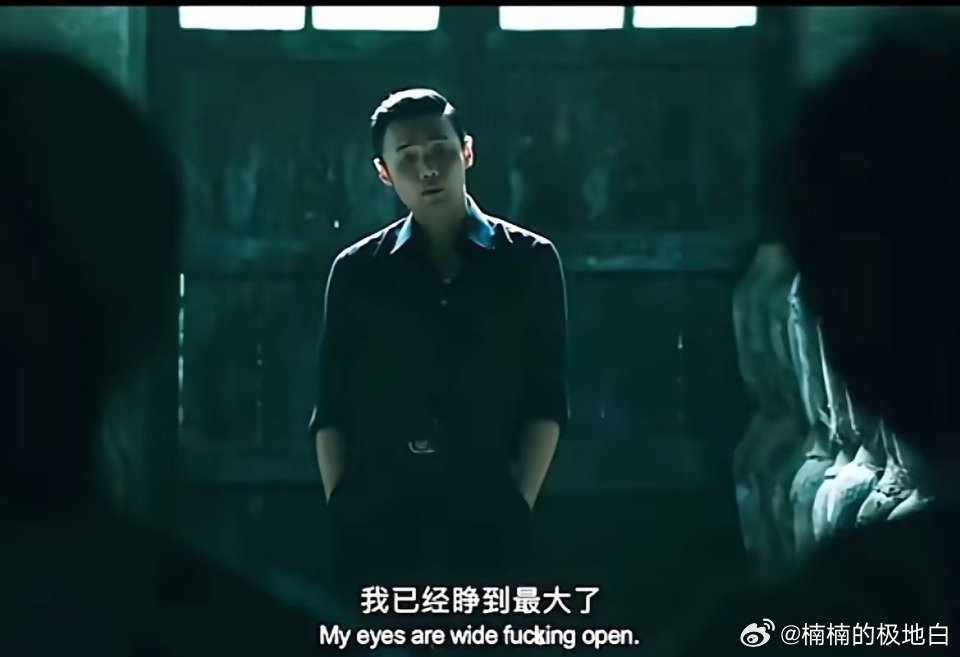 李荣浩当年当老大的时候，死对头正是邓超和彭于晏。韩寒拍摄《乘风破浪》的时候本想请