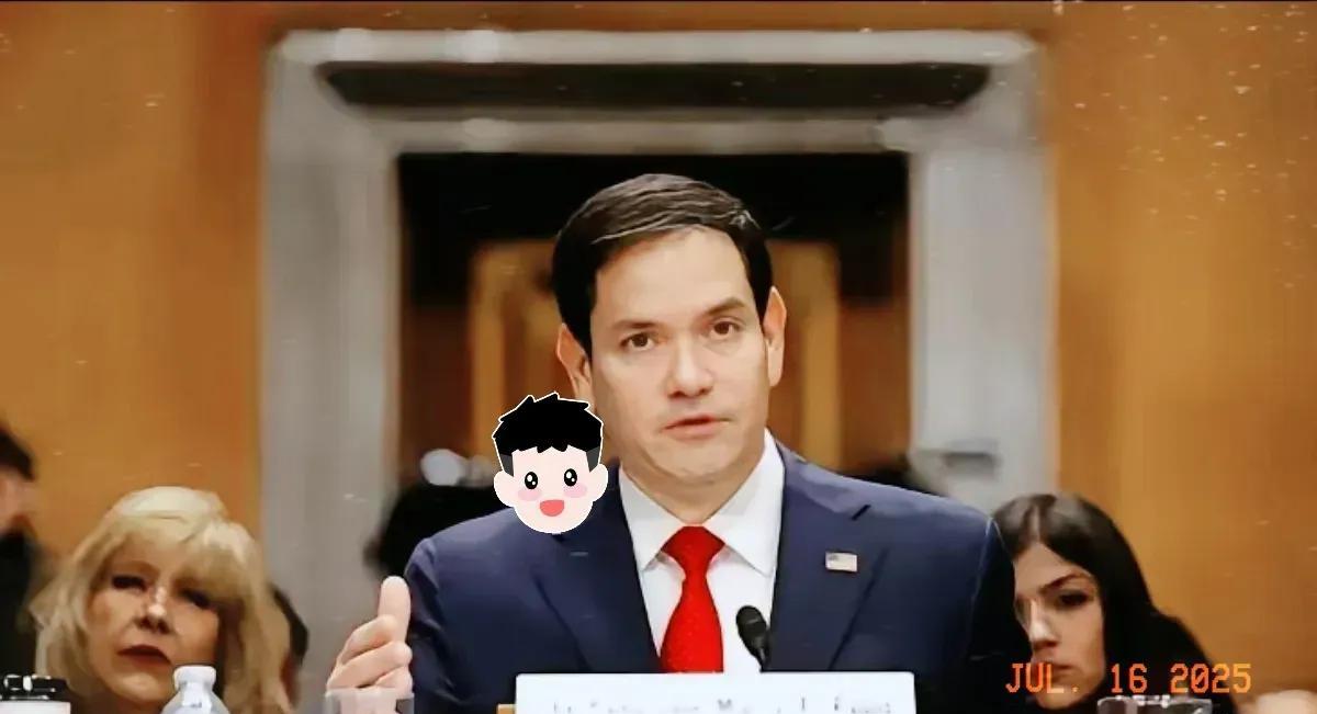 针对美国国务卿卢比奥的最新表态，关于特朗普能否访华及是否会在9月3日现身北京阅兵