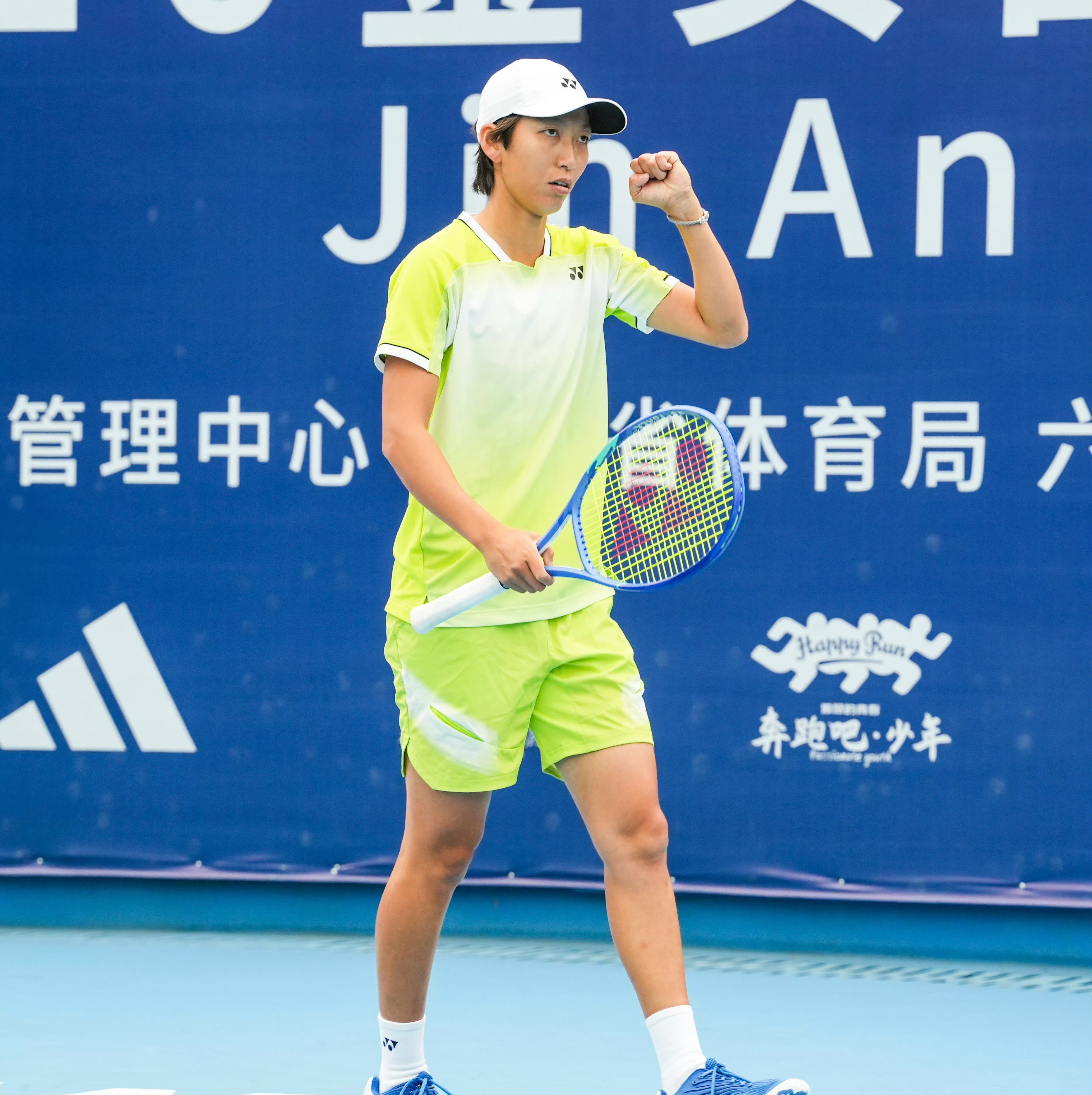 2026金安国际网球公开赛ITF100K单打决赛尤晓迪她以以6-4/6-7（2