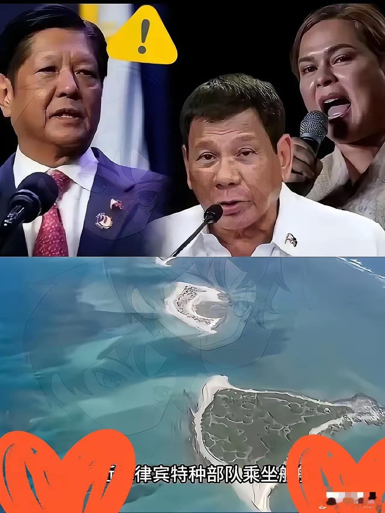 马科斯估计怎么也没算到，自己费尽心机布下的死局，会被一架波音737直接搅黄。最近