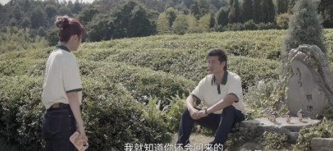 我猜错了，猜错了！《绽放的许开心》原来悠悠师父胡沛（柴铭洋饰）就这样不告而别了