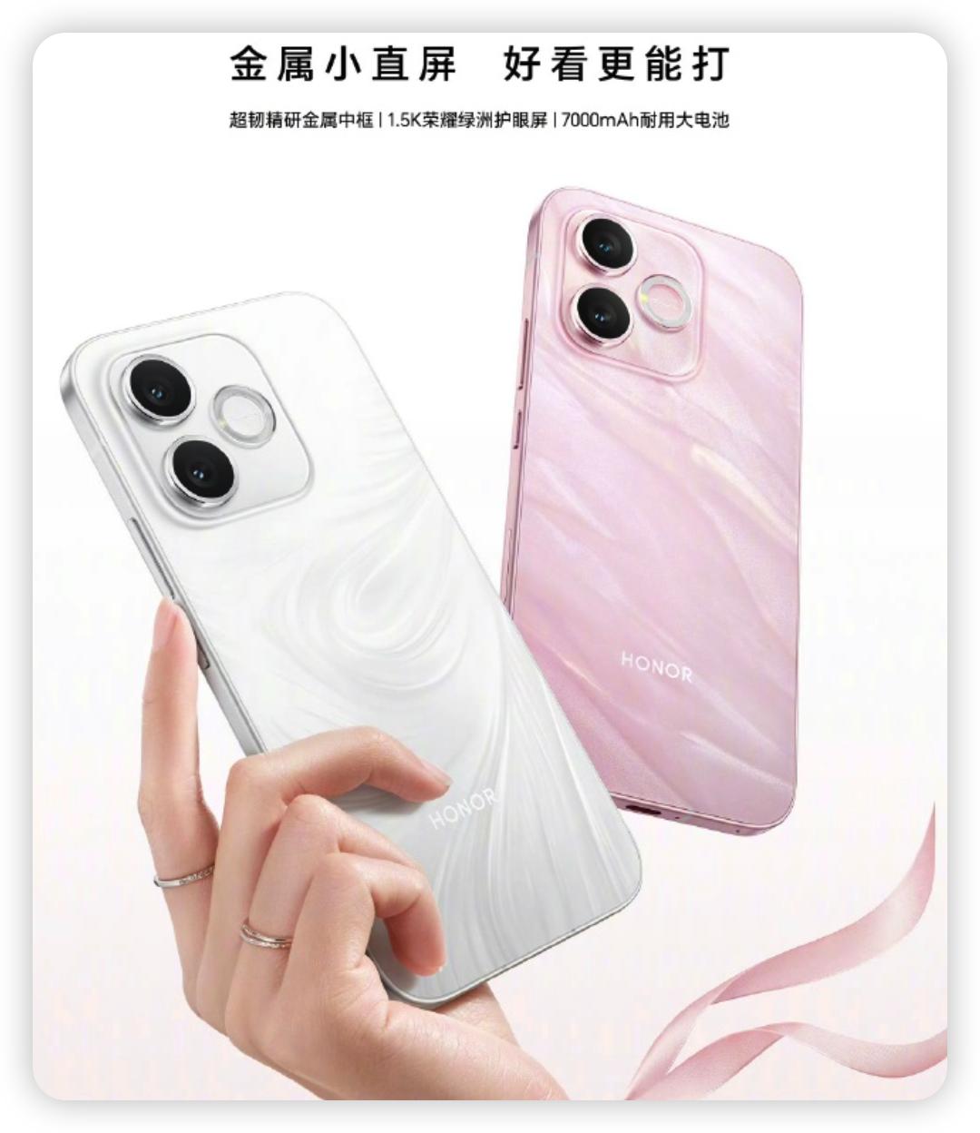 很多人都应该给华为畅享90ProMax道歉！因为不怕不识货，就怕货比货！