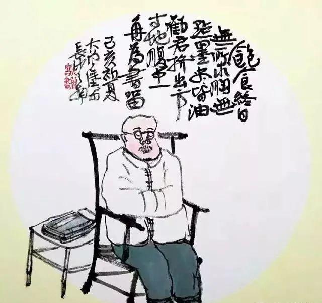 昨天七八个老同学聚会，说起退休金，大家都笑啦。一个正科级干部，九千二，一个老干
