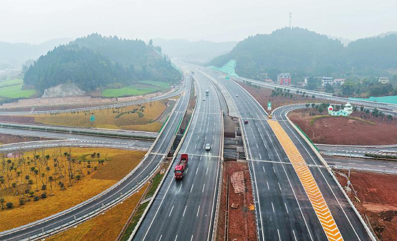成南高速扩容后通行费上涨幅度合理吗