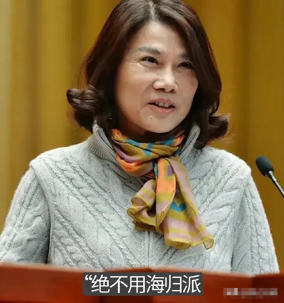 刘爽下场开撕董明珠。4月25日，刘爽公开发文开撕董明珠，称董明珠如果不公开向海归
