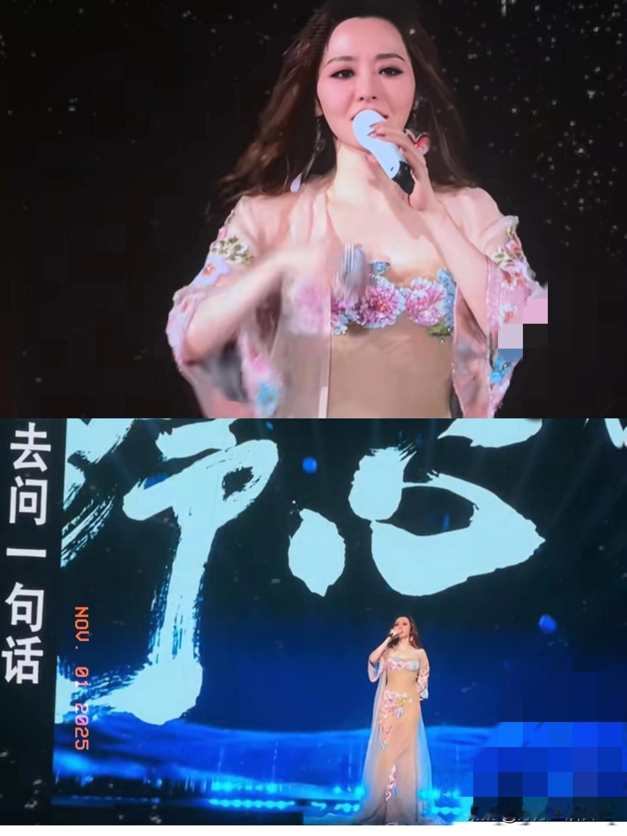 “张靓颖一开口,我妈先骂衣服:‘这跟没穿有啥区别!’”——12月音乐节视频下,这