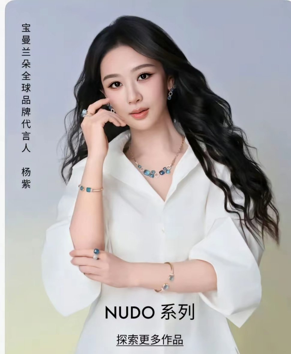 嘿，金鹰奖提名名单时间推迟啦？但是大家已经猜出谁能入围,这届评委与观众评选甚至