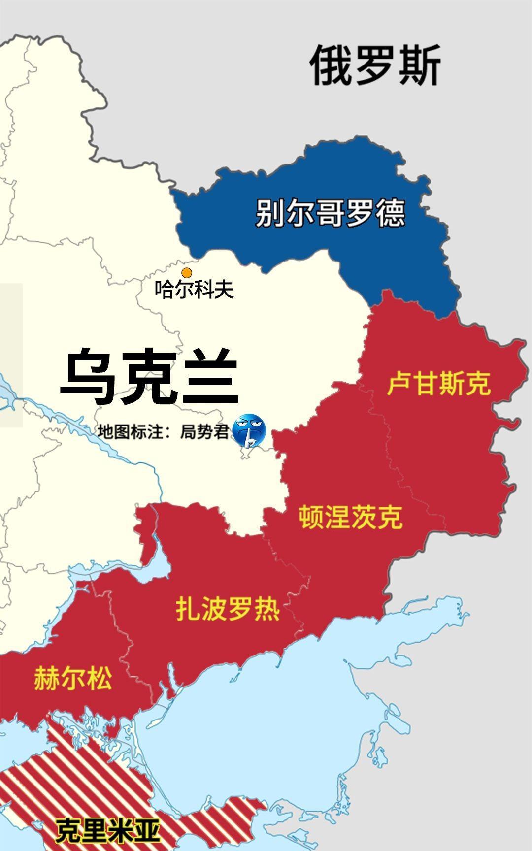 俄乌战争的核心矛盾：都想要乌东四州。俄乌战争现在卡住了，根本问题是俄乌双方都想要