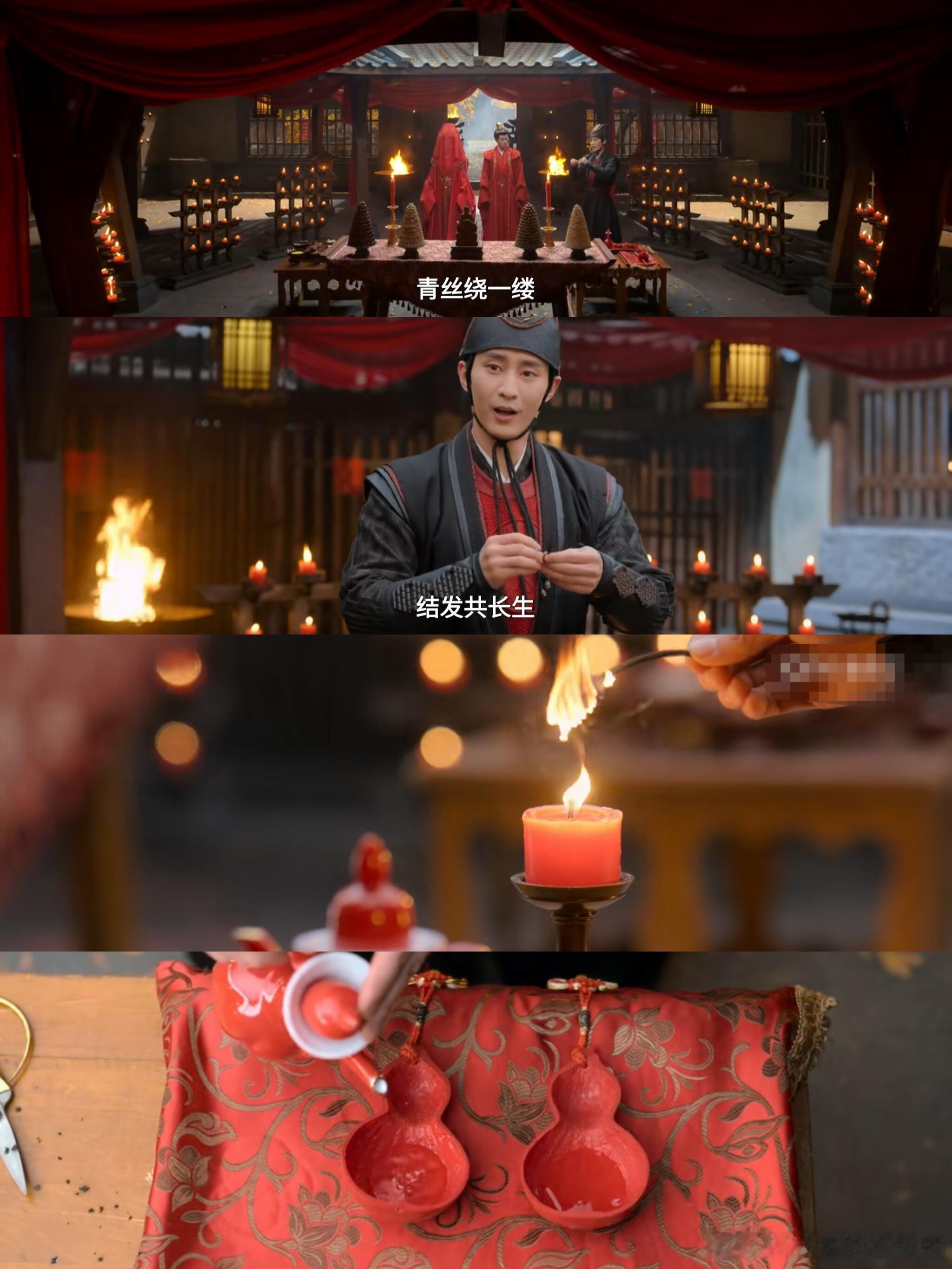 短剧算啥这剧一集结婚三集守寡剧情反转来得又快又突然，上一秒还是甜蜜大婚桥段，转瞬