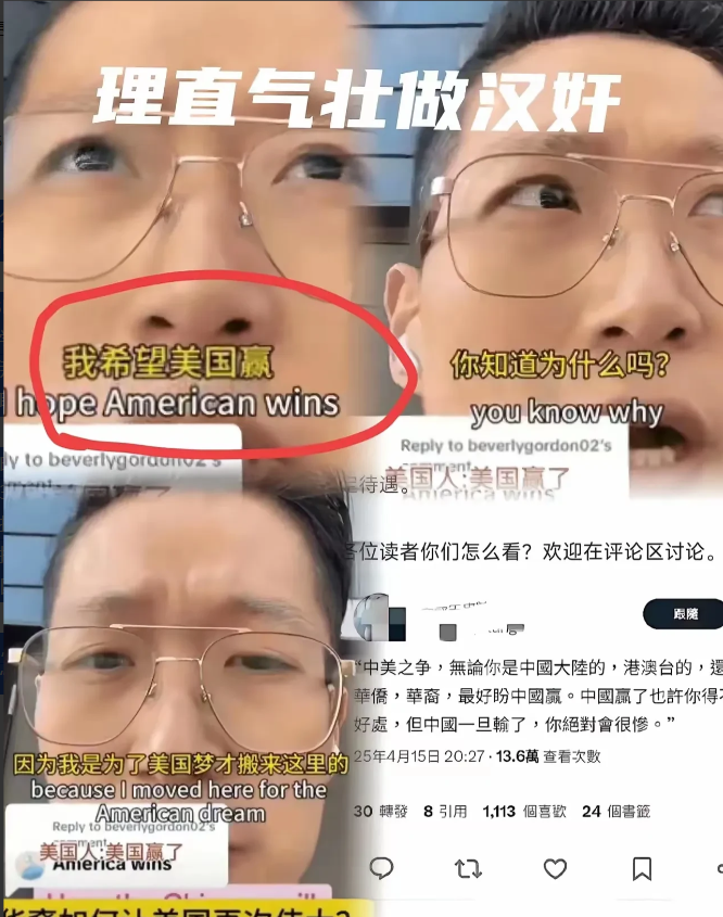 万万没想到美国众议院突然来这么一出！5月21日，斯坦福、普渡等6所顶尖高校