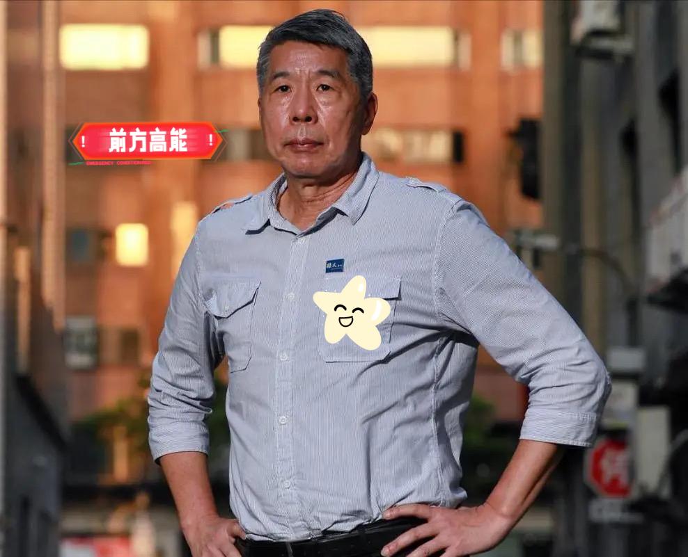 太出乎意料了。国民党选战爆大反转！​张亚中猛呛