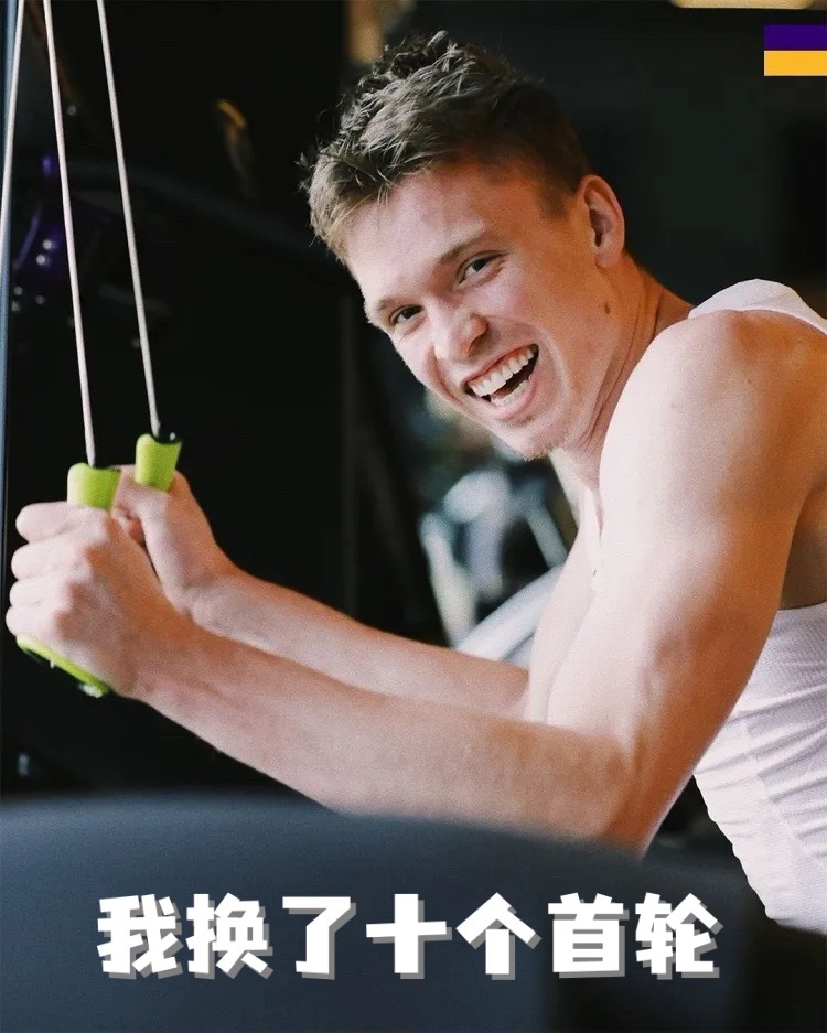 Shams：湖人送出克内克特和2次轮到奇才，交易得到安东尼戴维斯以及10个首轮签