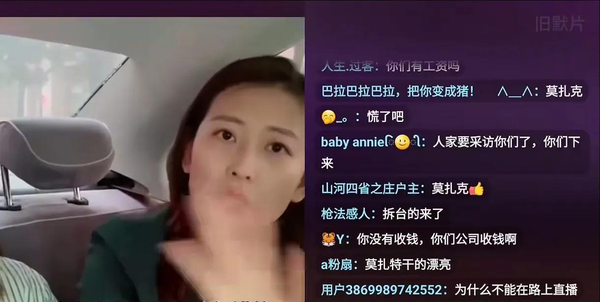 “小莉帮忙”这个栏目翻车已经不是第一次了吧？为什么还能允许这种毫无底线的靠吸引人